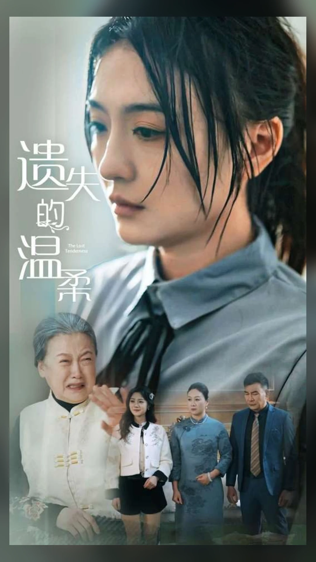 黄豆短剧第7部-《迷雾中的第十二夜》全60集完结